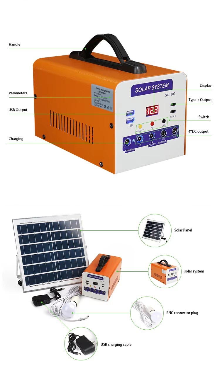 Details zum Solar-Gleichstromnetzteil DK-FD120W 3