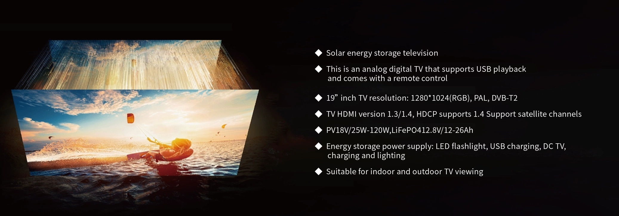 Päikeseenergia 19-tollise LCD-teleri üksikasjad 1